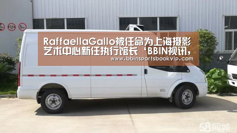 BBIN视讯，BBIN棋牌，BBIN真人，BBIN电子