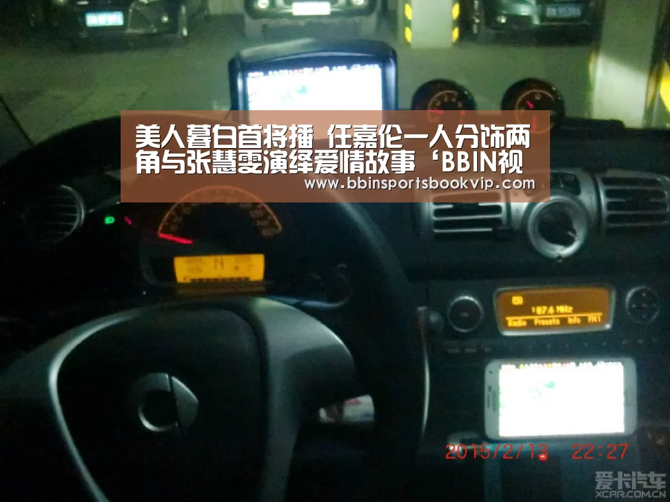 美人暮白首将播 任嘉伦一人分饰两角与张慧雯演绎爱情故事‘BBIN视讯,BBIN棋牌,BBIN真人,BBIN电子’(图1) BBIN视讯,BBIN棋牌,BBIN真人,BBIN电子