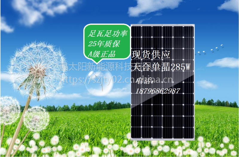 BBIN视讯,BBIN棋牌,BBIN真人,BBIN电子-文物专家:鉴宝节目诞生那天起,我们就想对付它作者:未知2017-07-0409:05:32来源:瞭望东方周刊“从鉴宝节目(图4) BBIN视讯,BBIN棋牌,BBIN真人,BBIN电子