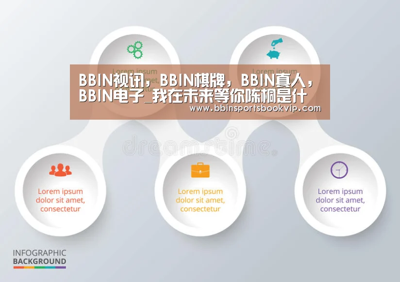 BBIN视讯,BBIN棋牌,BBIN真人,BBIN电子_我在未来等你陈桐是什么人?陈桐和刘大志是什么关系?(图2) BBIN视讯,BBIN棋牌,BBIN真人,BBIN电子