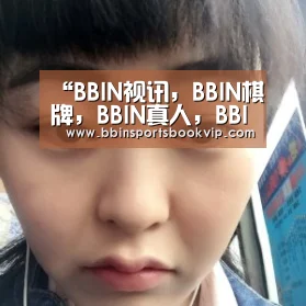 “BBIN视讯,BBIN棋牌,BBIN真人,BBIN电子”“水土保持与生态修复重点实验室”获批江苏省高校重点实验室(图1) BBIN视讯,BBIN棋牌,BBIN真人,BBIN电子