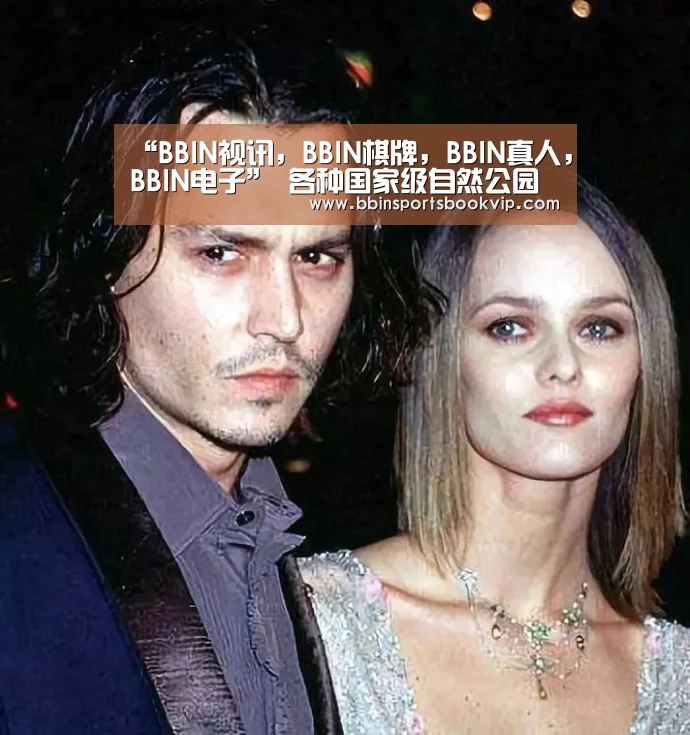 BBIN视讯，BBIN棋牌，BBIN真人，BBIN电子