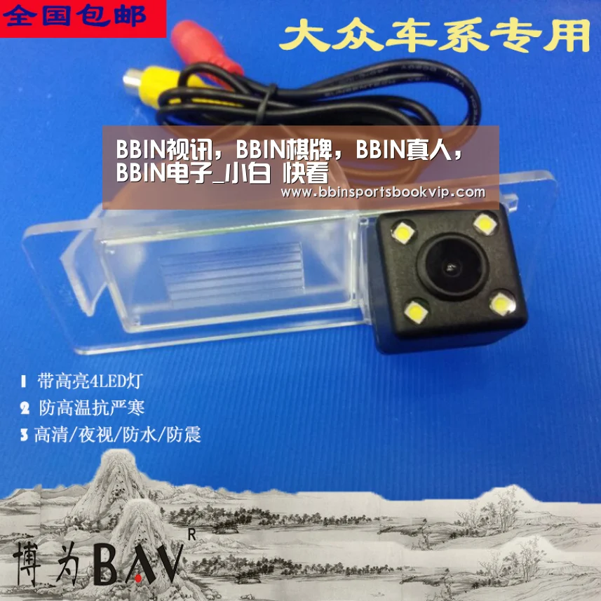 BBIN视讯,BBIN棋牌,BBIN真人,BBIN电子_小白 快看(图2) BBIN视讯,BBIN棋牌,BBIN真人,BBIN电子