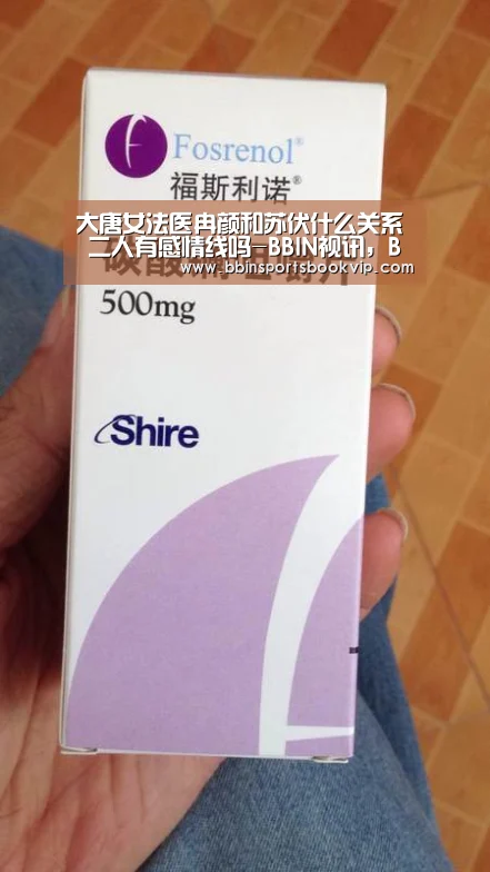 BBIN视讯，BBIN棋牌，BBIN真人，BBIN电子