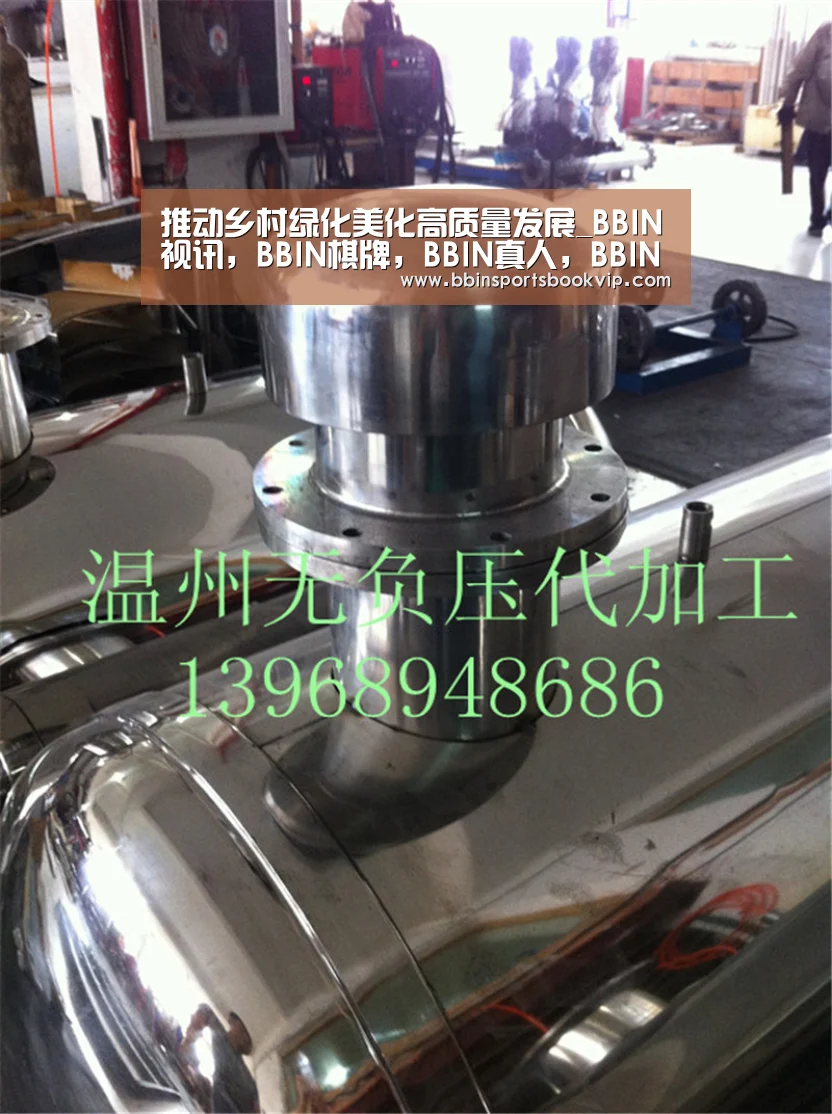 推动乡村绿化美化高质量发展_BBIN视讯,BBIN棋牌,BBIN真人,BBIN电子(图2) BBIN视讯,BBIN棋牌,BBIN真人,BBIN电子