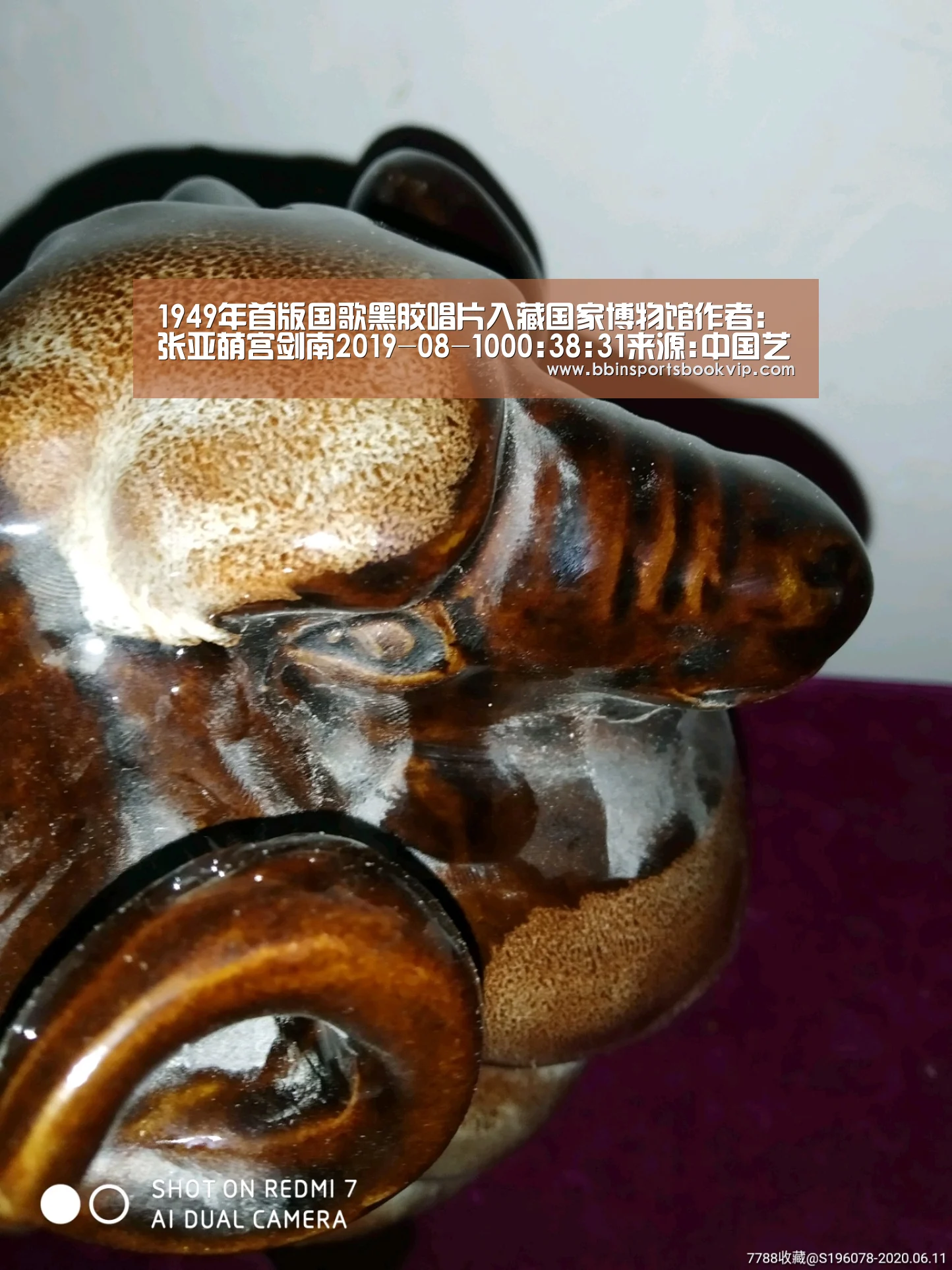 1949年首版国歌黑胶唱片入藏国家博物馆作者:张亚萌宫剑南2019-08-1000:38:31来源:中国艺术报在新中国成“BBIN视讯,BBIN棋牌,BBIN真人,BBIN电子”(图4) BBIN视讯,BBIN棋牌,BBIN真人,BBIN电子