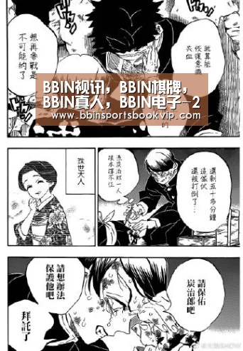 BBIN视讯,BBIN棋牌,BBIN真人,BBIN电子-2014年度国内艺术类App大盘点(图1) BBIN视讯,BBIN棋牌,BBIN真人,BBIN电子