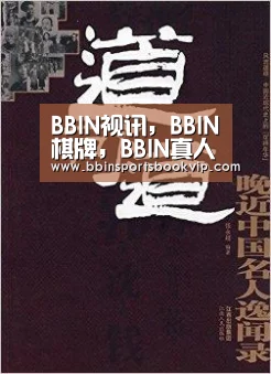 BBIN视讯,BBIN棋牌,BBIN真人,BBIN电子-2014年度国内艺术类App大盘点(图2) BBIN视讯,BBIN棋牌,BBIN真人,BBIN电子