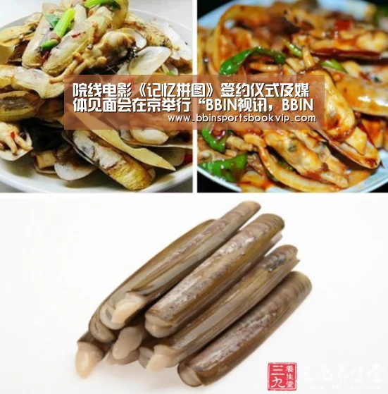 院线电影《记忆拼图》签约仪式及媒体见面会在京举行“BBIN视讯,BBIN棋牌,BBIN真人,BBIN电子”(图4) BBIN视讯,BBIN棋牌,BBIN真人,BBIN电子