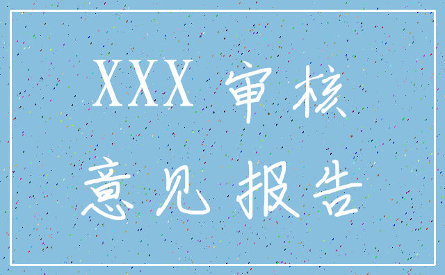 BBIN视讯，BBIN棋牌，BBIN真人，BBIN电子
