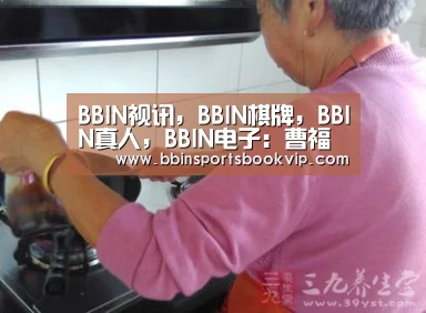 BBIN视讯,BBIN棋牌,BBIN真人,BBIN电子:曹福亮院士荣获“江苏省优秀归国人员奖”(图2) BBIN视讯,BBIN棋牌,BBIN真人,BBIN电子